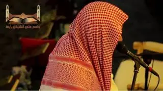 سورة ق للقارئ الشيخ / خالد الرياعي الشهري -1437 هـ