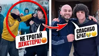 Мой ПОДПИСЧИК СПАС МЕНЯ от ГОПНИКОВ! ГЕРОЙ!