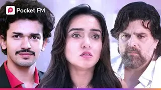 చేతగాని వాడిలా కనిపించే నా మొగుడు...మాఫియా డానా? | Tiger Returns Reveal 01 | Pocket FM