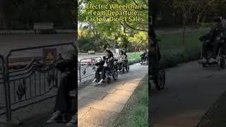 Electric Wheelchair Team Departure, Factory Direct Sales #electricwheelchair#wheelchair