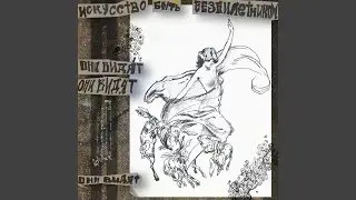 статский советник