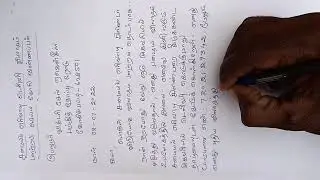 Gas cylinder delivery address change request letter