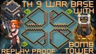 TH 9 (TOWN HALL 9) ANTI 2 STARS WAR BASE || BOMB TOWER || CLASH OF CLANS