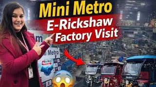 Mini Metro E Rickshaw Price .......Factory price ...?