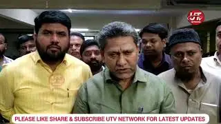 Ramzan Review Meeting With Khairtabad Zone Zonal Commissioner GHMC !the instructions of AIMIM Chief