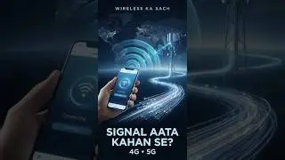 Mobile Internet Ka Sach | 4G&ndash;5G Signal Aata Kahan Se? #TechnologyShorts#factsScienceShorts
