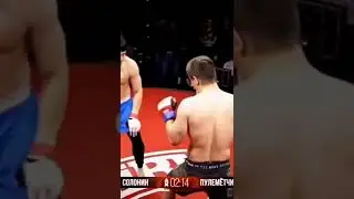 Пулимотчик 🔥 #самбо #бокс #муайтай #кикбоксинг #конор Макгрегор#хабибнурмагомедов #новости