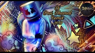 DJ Desi Dhamal Editon Remix || Dholki Mix Gujarati || DJ Mon2