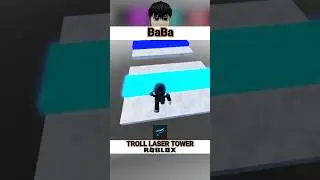TROLL LASER TOWER