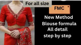 New live method FMC New method Blouse formula chart video