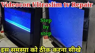Videocon CTVVPG21UV-UZA tv Repair picture problem crt tv Repair s.k Electronics work