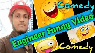 Engineer Funny Video // Engineer Comedy Video