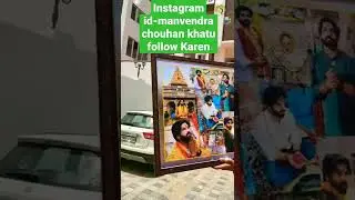 nej Mandir Pujari Manvendra Singh Chauhan Khatu/Iske alava Hamen Kuchh Yad Nahi Hai#rajasthan#khatu
