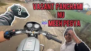 Vasant wale din meeh☔️ pegya 😣