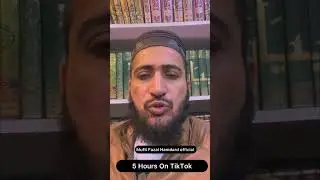 How To Learn Quran | Mufti Fazal Hamdard