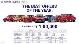Maruti Suzuki rolls out best offer of the year!