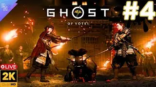 🟢LIVE - GHOST OF YOTEI #4 - ATSU, EM BUSCA DOS SEIS DE YOTEI - [PS5 - DUB/LEG PT-BR] 2K60.