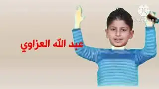 إعلان حفل كناري في تونس