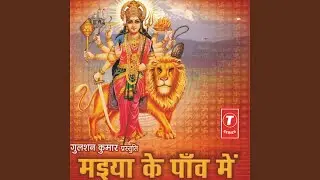Krishan Ki Bahiniya