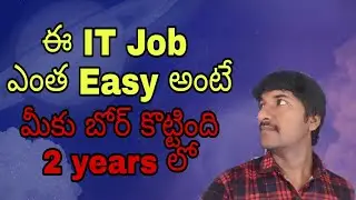 Which is The Easy IT job (Telugu) | Skills for MIS Executive | Non Coding IT job