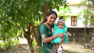Risha Rice Ceremony