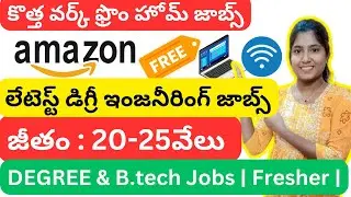 Amazon Hiring Transportation Representative  NOC Fresher Salary 20-25k  #amazon #amazonjobs #telugu