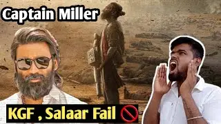 Captain Miller Trailer Review | Captain Miller Trailer Review and Reaction | Dhanush | Psc moments