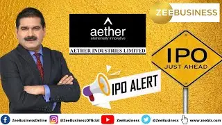 Aether Industries Limited IPO - Apply or avoid? | Aether IPO analysis Details Anil Singhvi