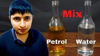 🔥 What Happens When Water and Petrol Mix and Burn?