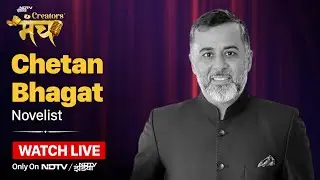 NDTV Creators' Manch | Page Turner - The Dynamic Journey of Chetan Bhagat&rsquo;s Pen