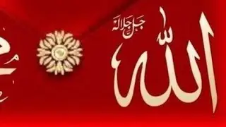 Ahadees & Aqwal Hub. Noor-e-Hadith Ahadees aur Aqwal Sunnat & Channel Hadees aur Zareen Aqwal