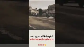 Pickup Lover🚀#viral #pickuplover#shortvideos #viralvideos#mh16 #rider #pickuptruck