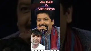 Udit narayan Vs Anu Malik Shorts. Video #music #singing #singer
