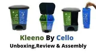 Best Dust Bin under 1000 rupees / Duo Plastic Pedal Dustbin for Wet and Dry Waste Kleeno By Cello