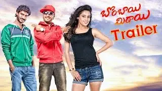 Bombai Mittai Movie Trailer  ||  Vikram,RJ Rohit, Disha Pandey