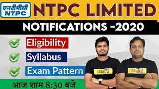 Ntpc Limited Recruitment 2020 Notification | ELIGIBILTY, SYLLABUS , EXAM PATTERN , SALARY