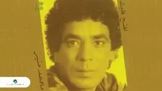 Mohamed Mounir ... Ya Hal Tara | محمد منير ... يا هل ترى
