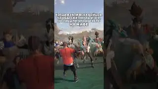 #mlbb #mlbbmeme #mlbbmoments #mobilelegend #mobilelegends #млбб #млббмемы #mlbbmemes #млббприколы