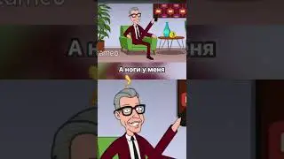 Джефф Голдблюм поздравляет с веселой средой 😂