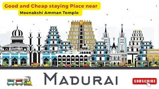 Low Budget Stay near Meenakshi Amman temple, Madurai for family #meenakshitemple @IndianRailMusafir 