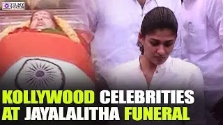 Kollywood celebrities At Jayalalitha Funeral |Simbu, Nayanthara,  Vignesh Shivan,Namitha