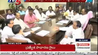 AP & Telangana Govts Important Meeting With RTC Union : TV5 News