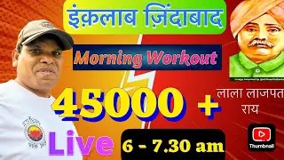 Morning workout daily 6-7.30 am Sarvodaya Health Club exercises  Liv⁶