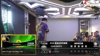 CASA DARTS vs 熊燒 [STAR 最強店家爭霸賽 勝部冠亞賽] (2024/11/23 STAR懷舊賽 Day.1)