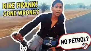 No Petrol Prank Gone Wrong! 😱