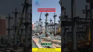 High strength steel structure building project