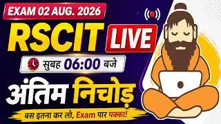 RSCIT Live Class 07 RSCIT Exam Important Questions 2026 RSCIT Computer Course RSCIT Exam 02 Aug. 26