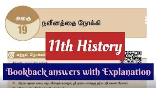 11th History unit 19 Bookback answers with Explanation 