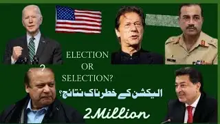 Pakistan Election 2024 | In-Depth Analysis of Political Landscapes