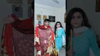 देवर-भाभी ने भैया को पिटा😱😂🤣🔥#shorts #funny #comedy #viral #trending #family #drama #love